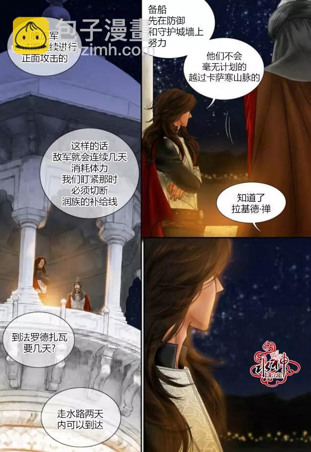 第22回15