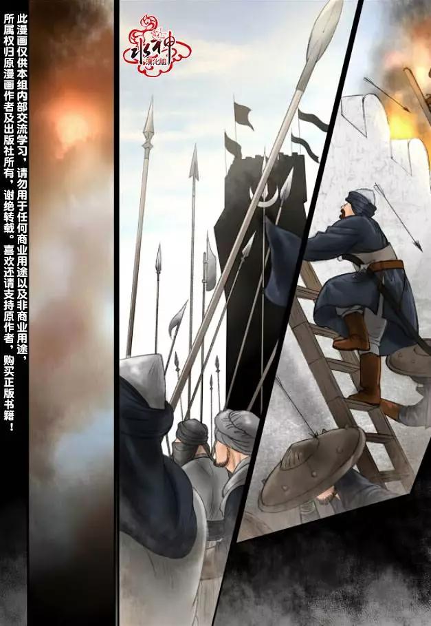 第22回17