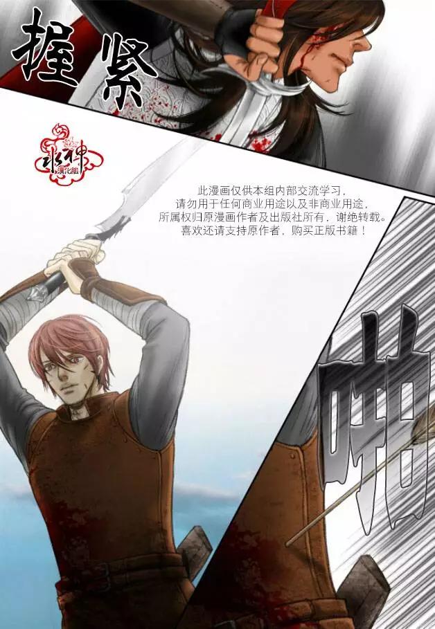 第23回15