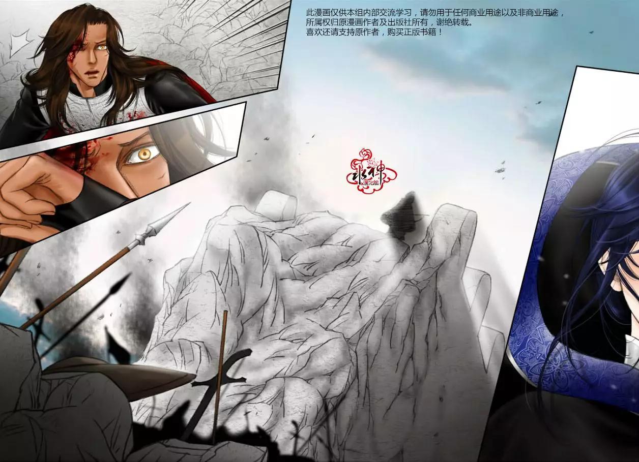 第23回16