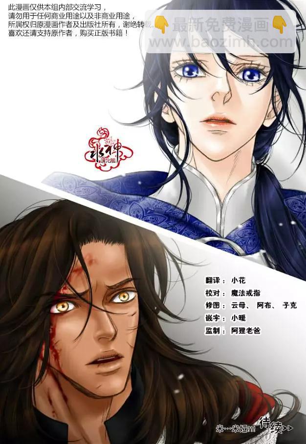 第23回18