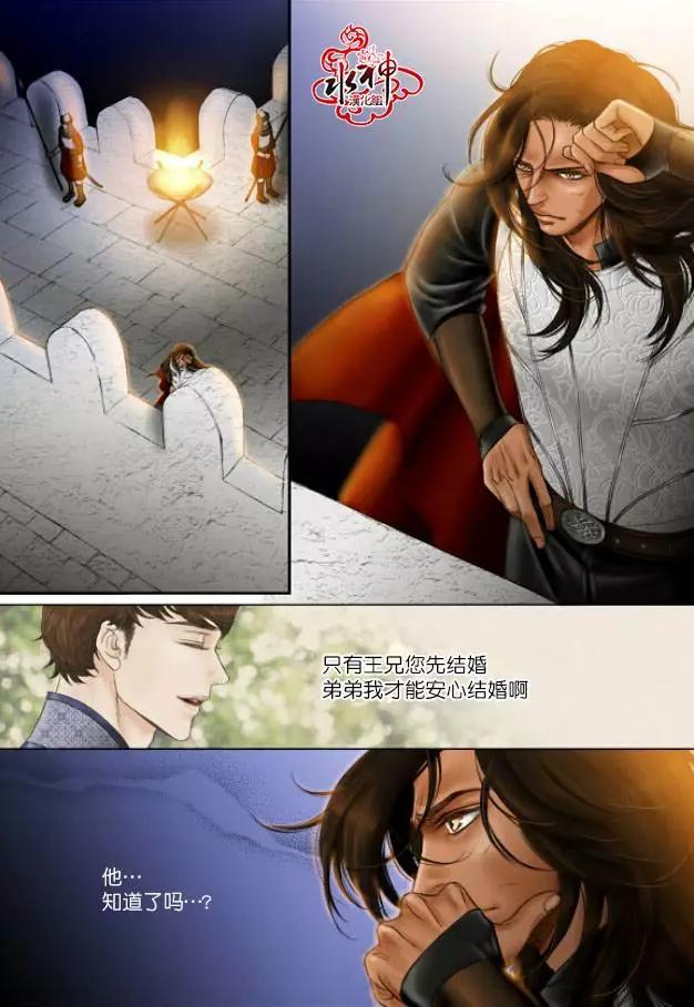 第23回5