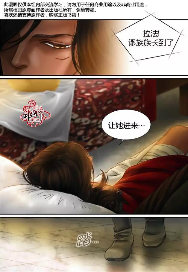 第24回18