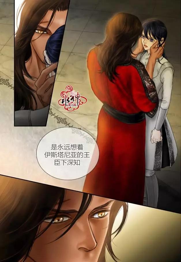 第25回10