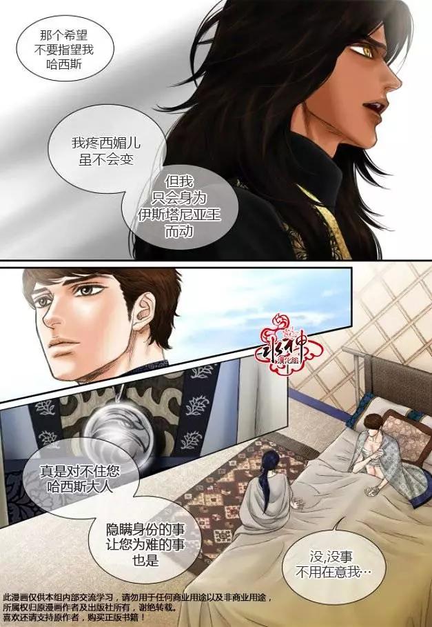 第26回10