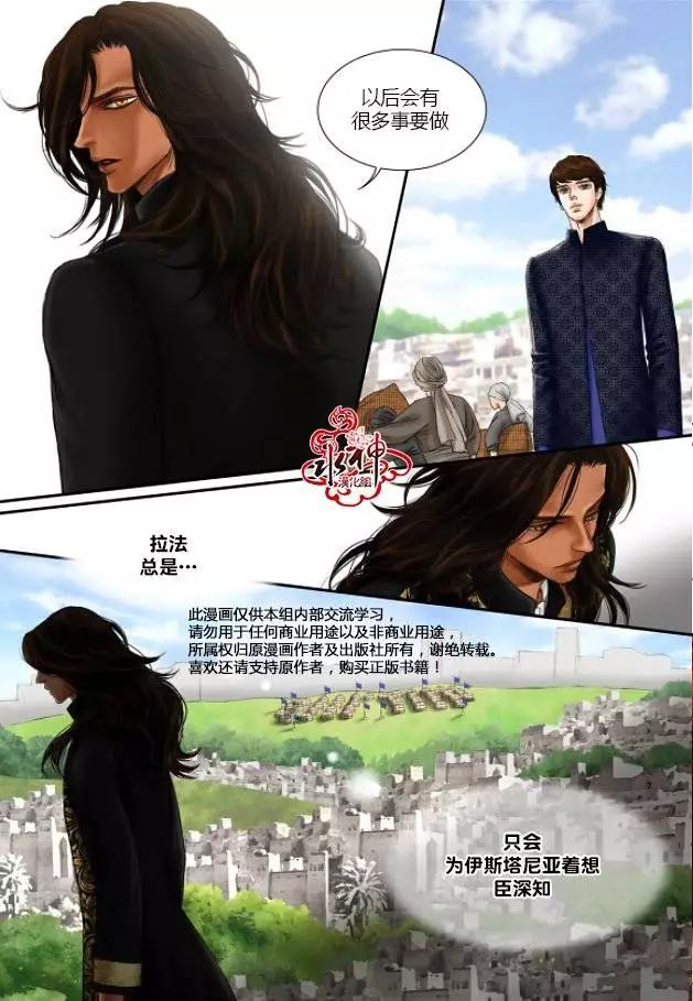 第26回12