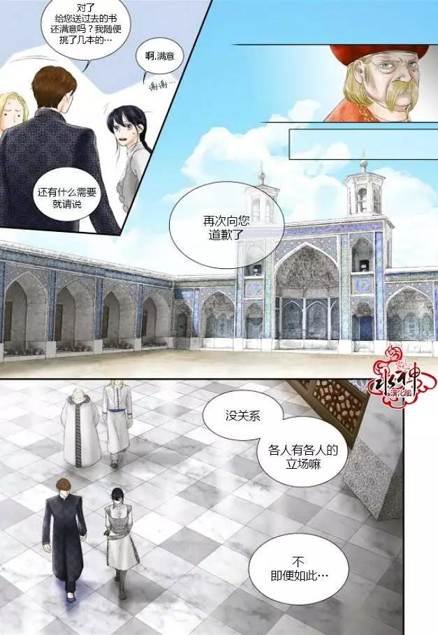 第26回18