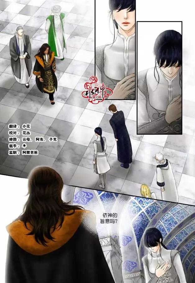 第26回22