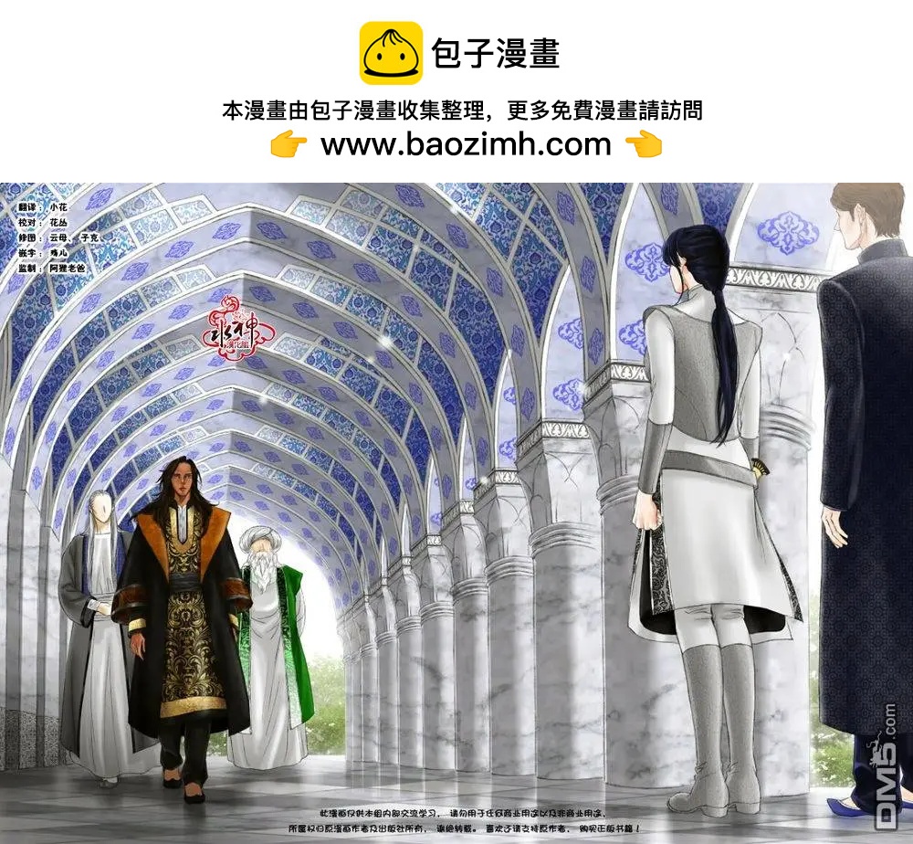 第27回1