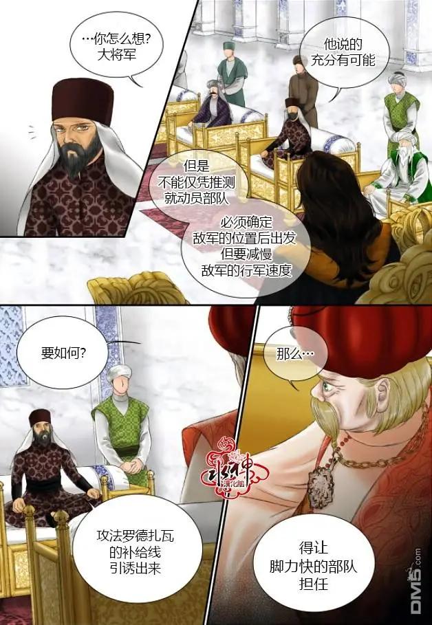 第27回10