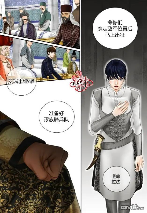 第27回12