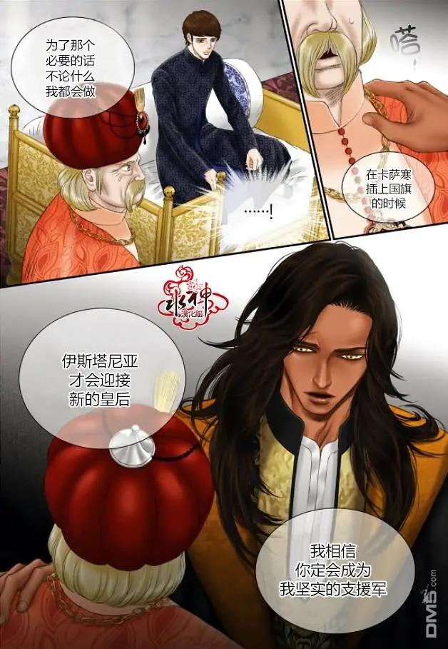 第27回15