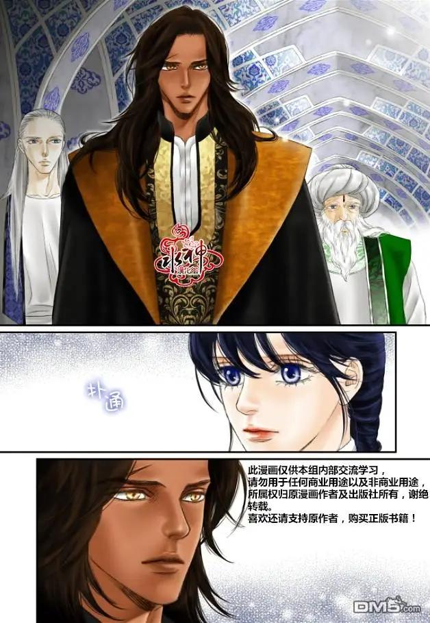 第27回2