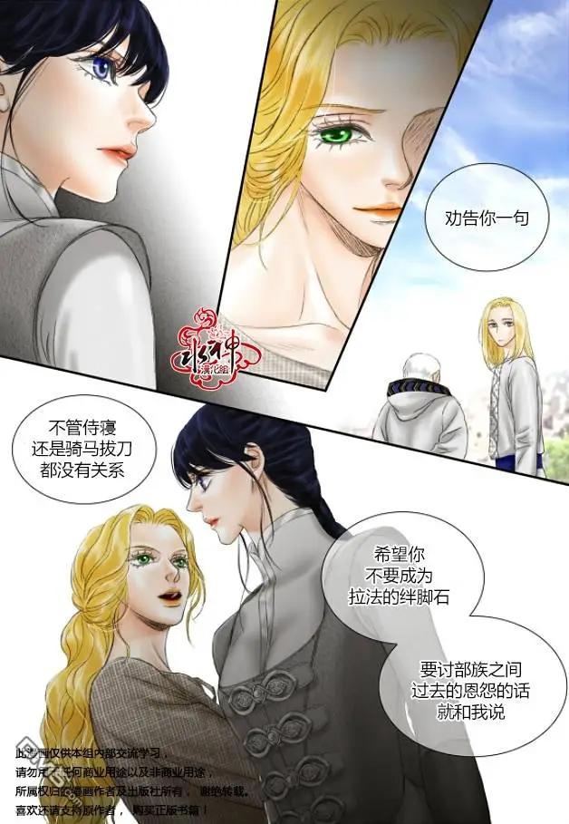 第27回20