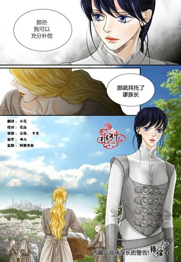 第27回21