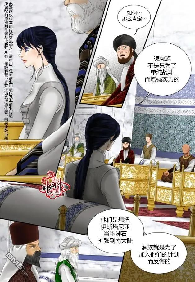 第27回6