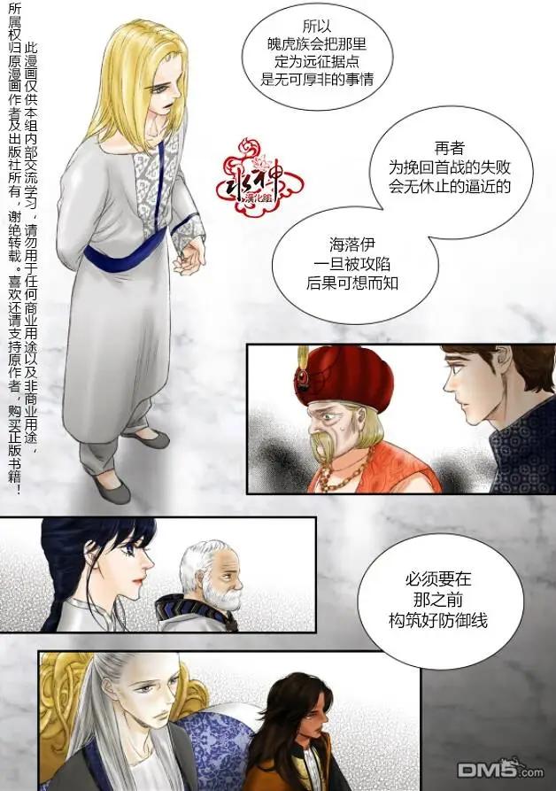 第27回9