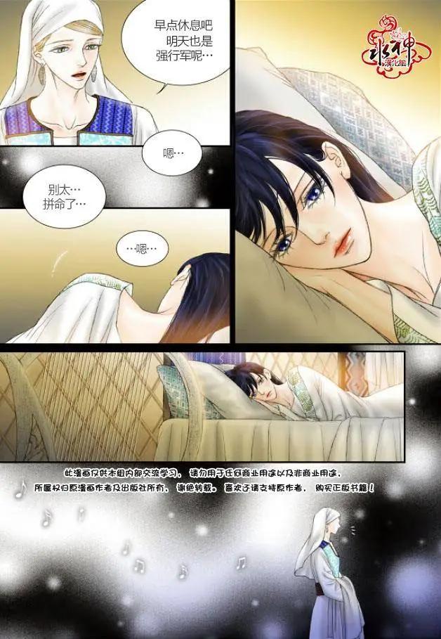 第28回18