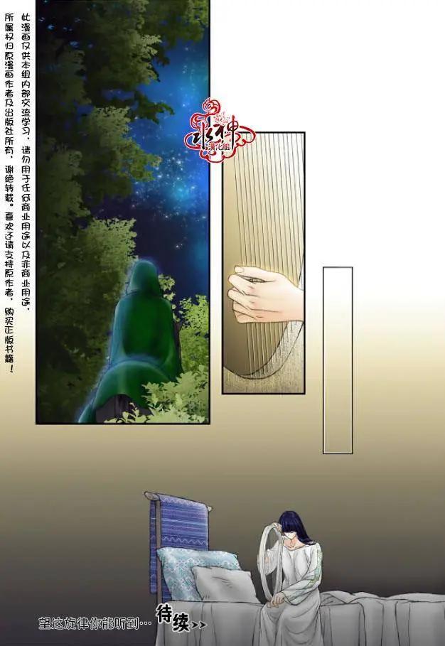 第28回21
