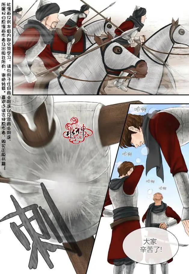 第28回3