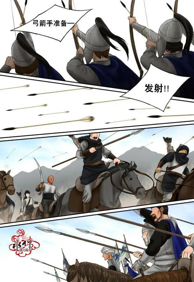 第31回10