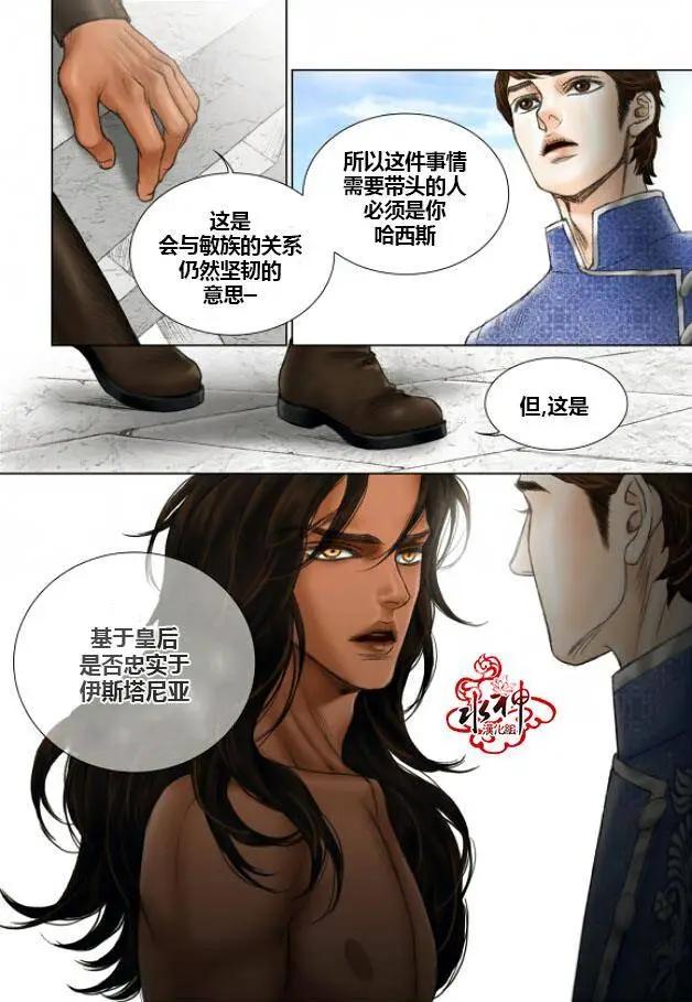 第31回15