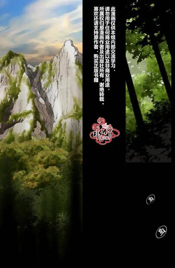 第31回19