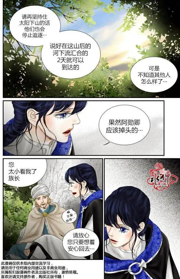 第31回22