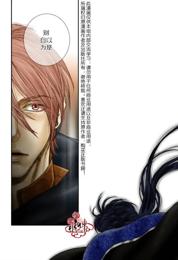 第32回13