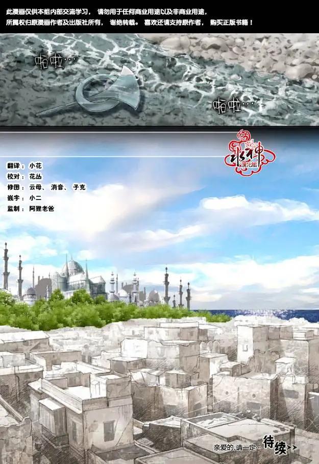 第32回18
