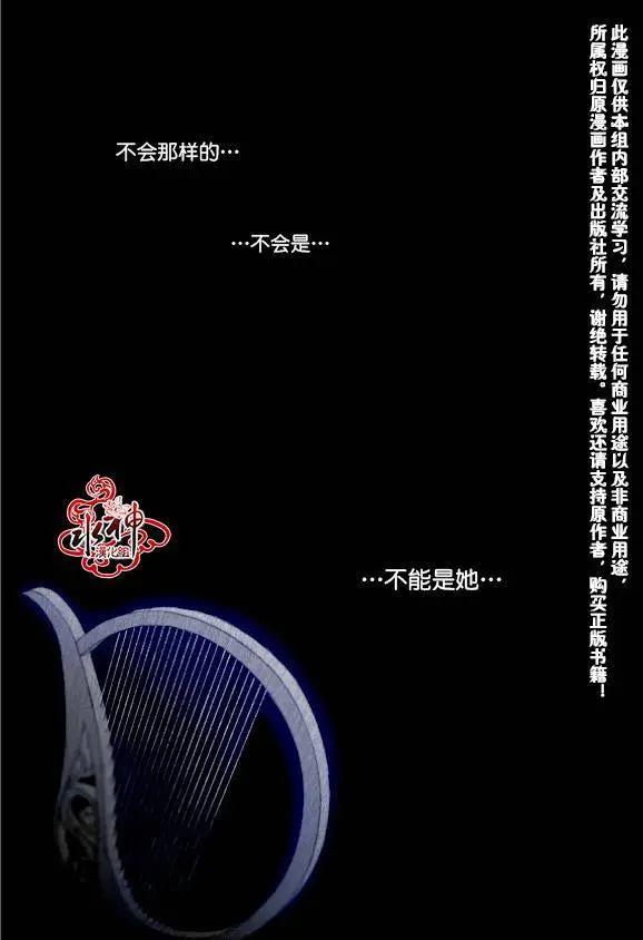 第33回18