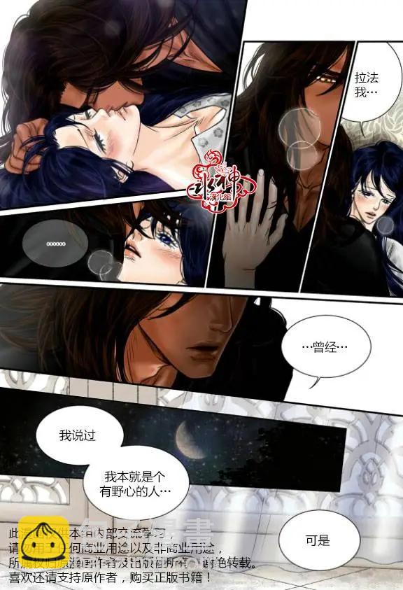 第34回17