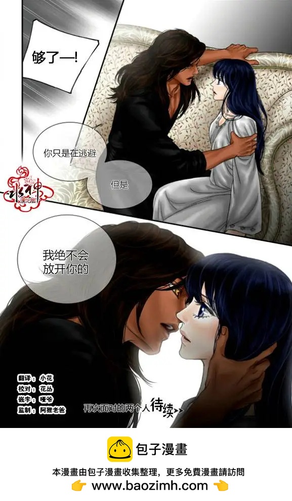 第34回19