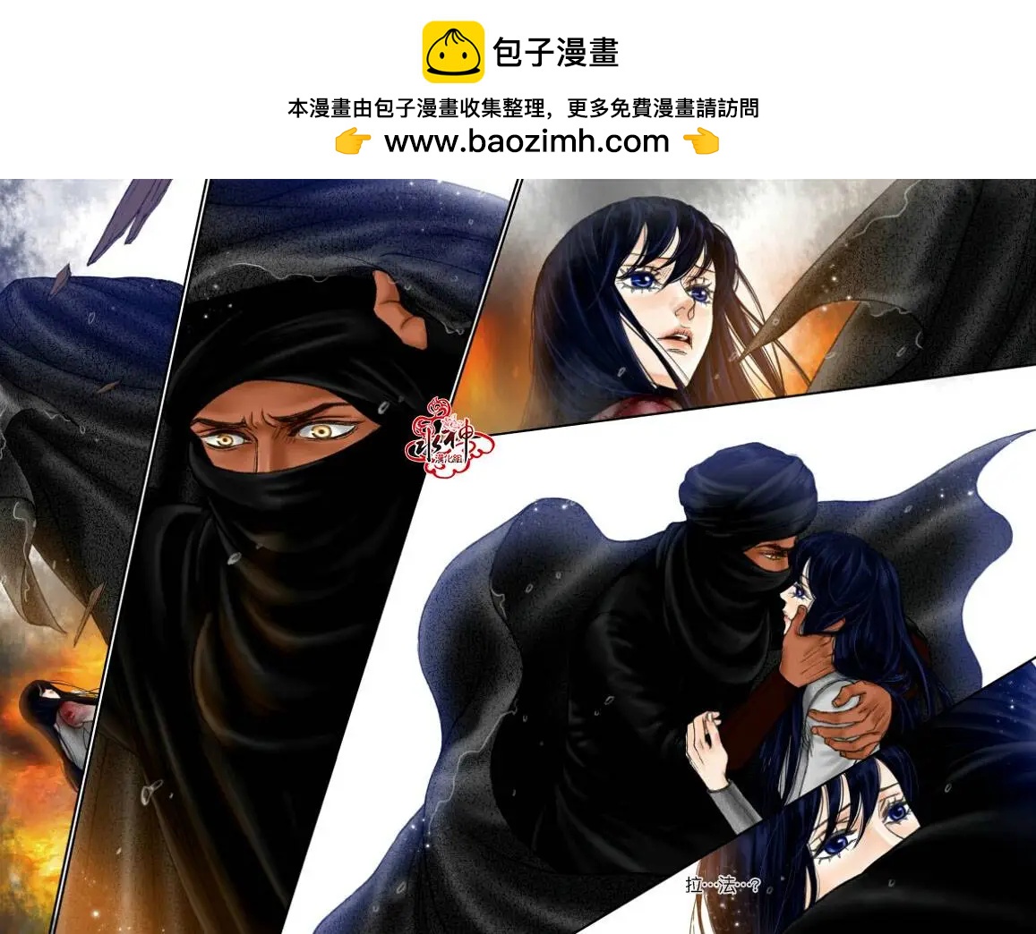 第34回5