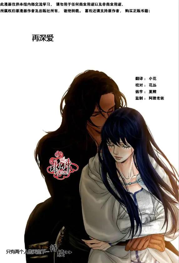 第35回23