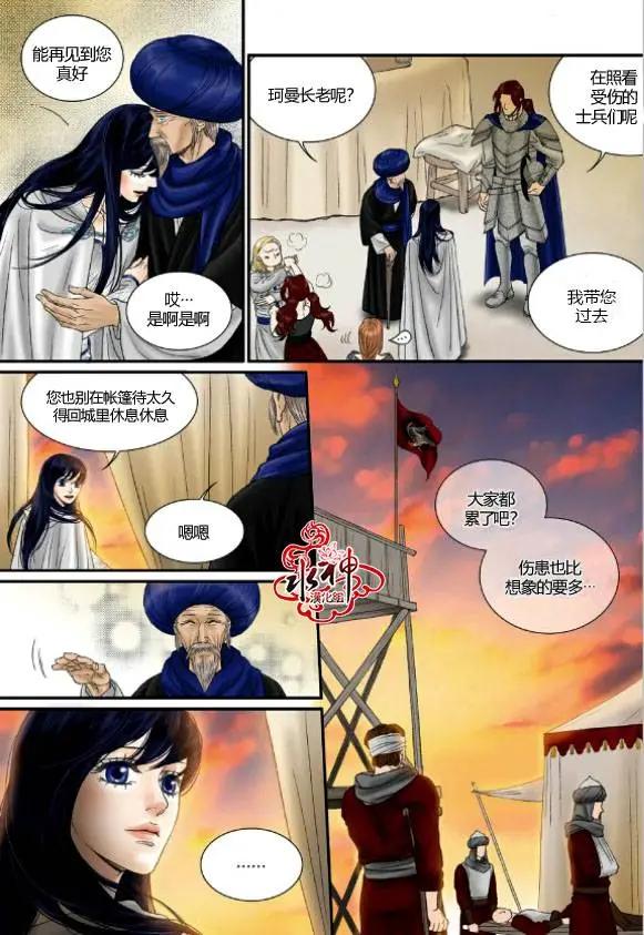 第35回9