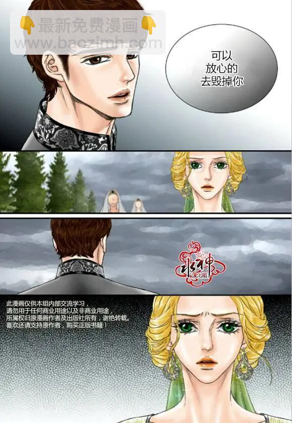 第36回15