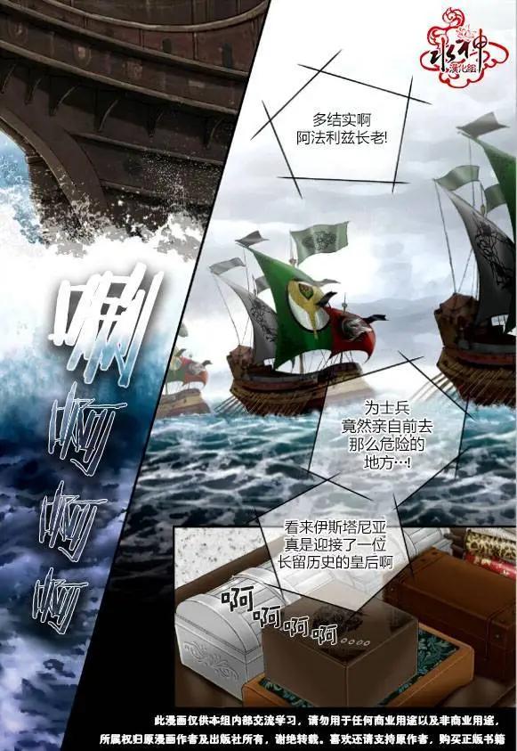第36回16