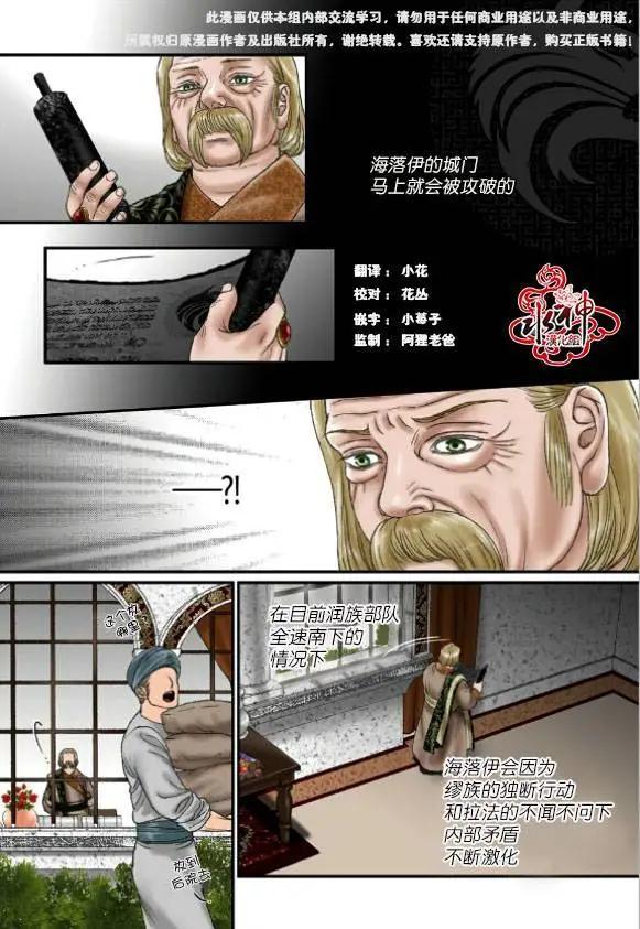 第36回18