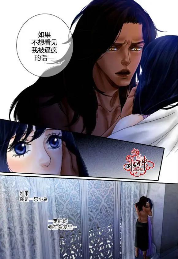 第36回9