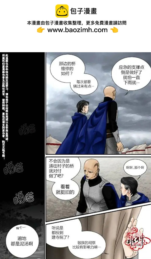 第37回1