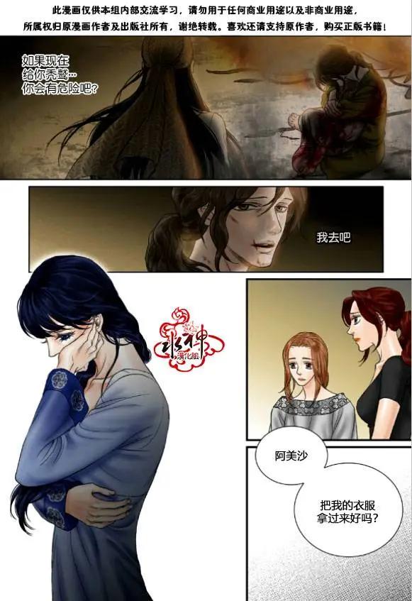 第37回10