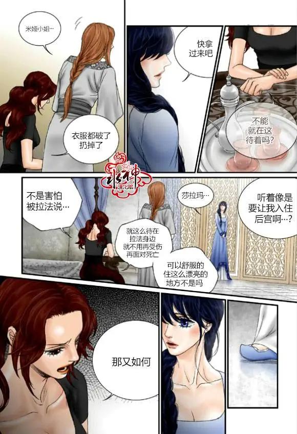 第37回11