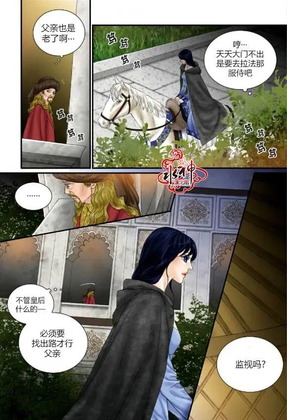 第37回13