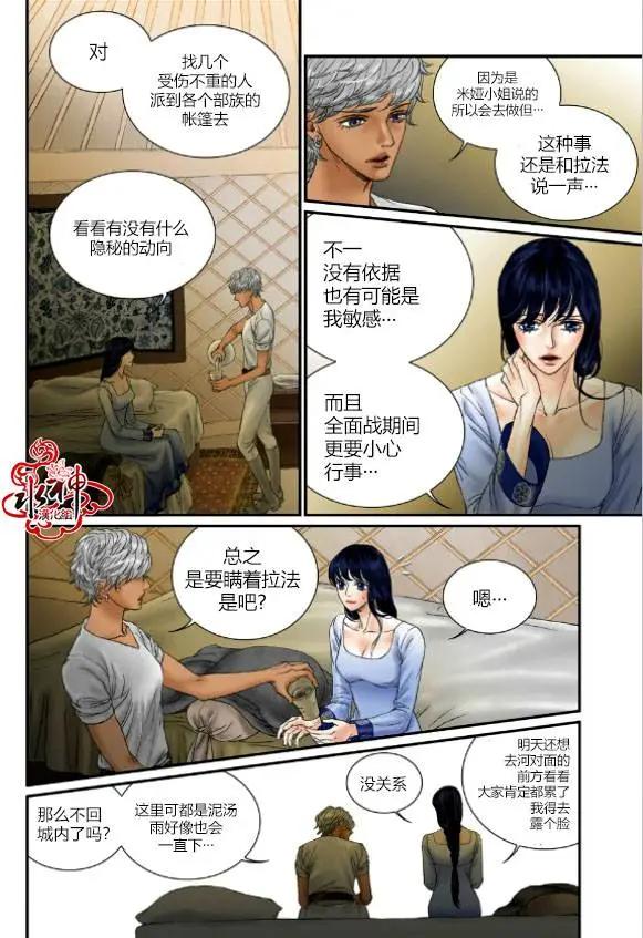 第37回14