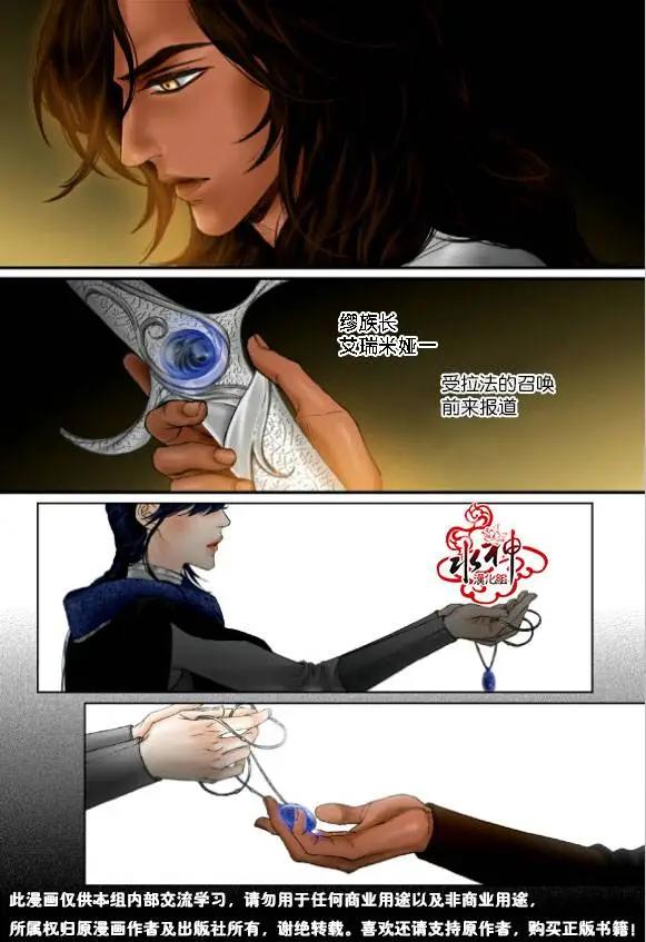 第37回16
