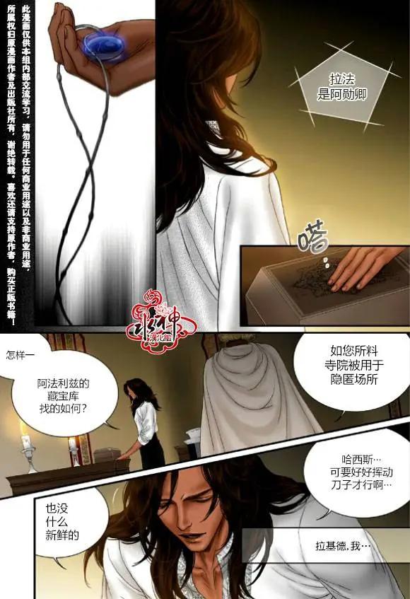 第37回17