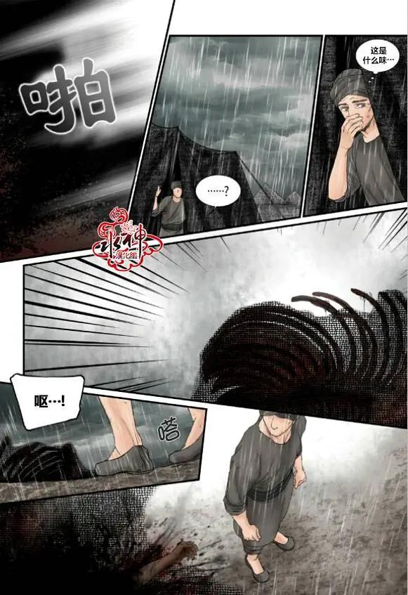 第37回22