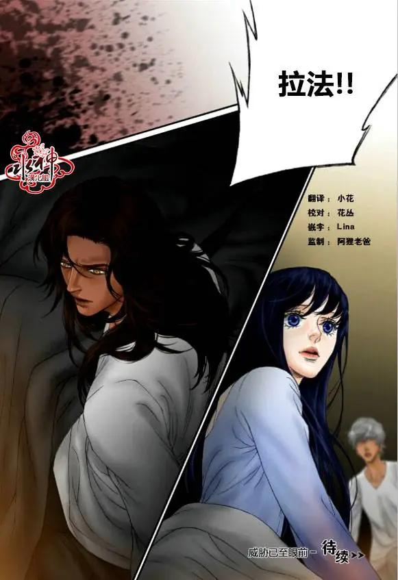 第37回24