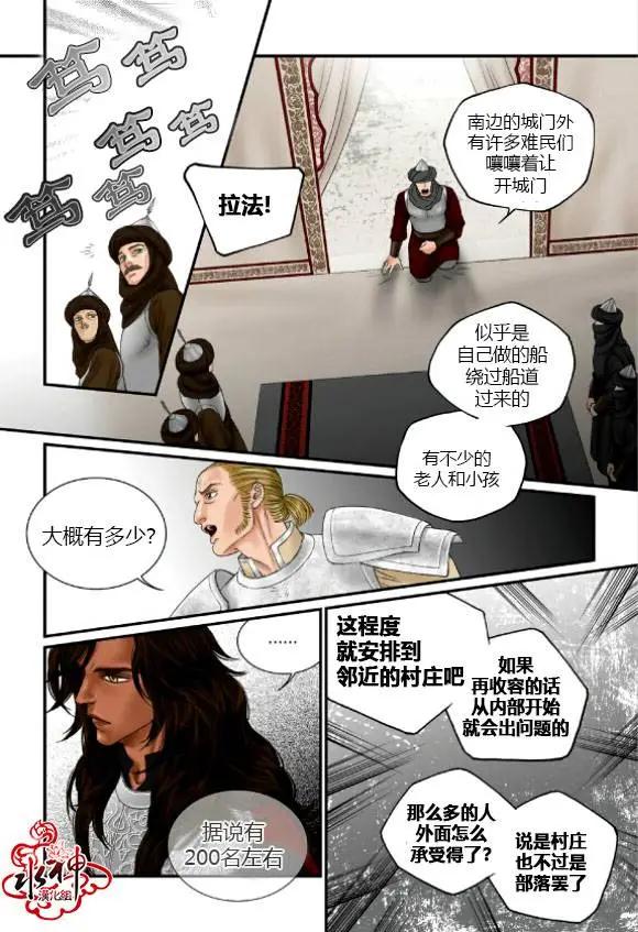 第37回5